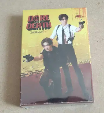 JoongDunk 포토 카드 GMMTV DareYouToDeath