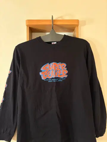 SUPER BEAVER 긴팔 T셔츠 블랙 롱티 (L 사이즈)