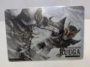 가면라이더 시리즈 스크래치 카드다스 쿠우가 얼티밋 폼