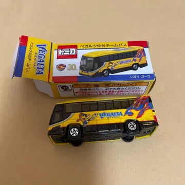토미카 베갈타 센다이 팀 버스