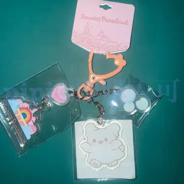 마루마루 컬러풀 하트 키링 파크 시츄에이션 퓨로