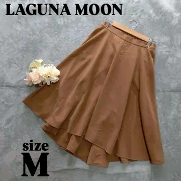 [ LAGUNA MOON ] 라그나문(M) 플레어 스커트 브라운