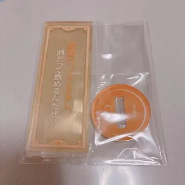 마법사의 약속 마호야쿠 6주년 대사 아크릴 스탠드 카인