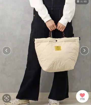 KiU 토트백 아이보리