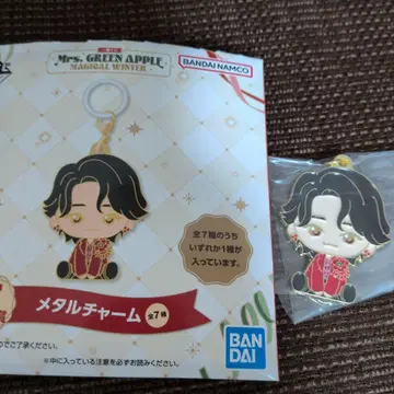 Mrs. GREEN APPLE 제일복권 메탈 참 오오모리 모토키