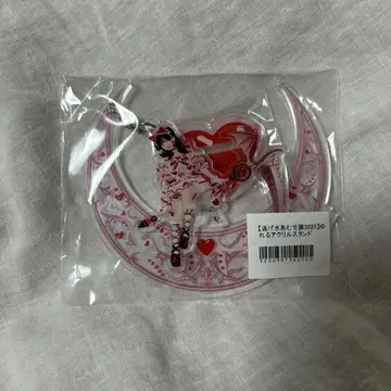 큐루링 해봐 큐루해 신기루 아뮤 아크릴 스탠드