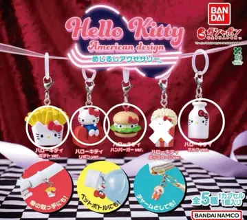 헬로키티 아메리칸 디자인 메지루시 액세서리