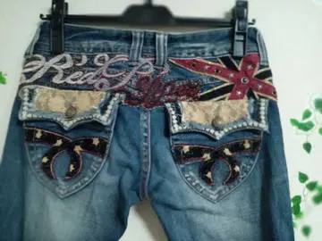 27. 레드페퍼 청바지