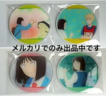 스킵과 로퍼 스키로 아크릴 코스터 팝업 미츠미 시마