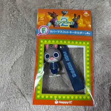 Happy복권 주토피아2 F상 러버 마스코트 키링 주디