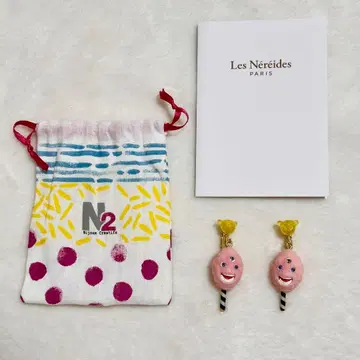 새상품 레네레이드 N2 면사탕 오바케 귀찌 레어 에누