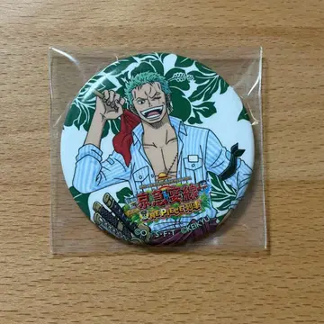 레어 케이큐 엔센 캔뱃지 조로 ONEPIECE