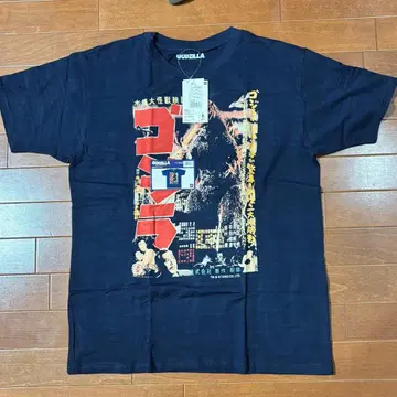 새상품 초대 고질라 영화 T셔츠 XL 사이즈