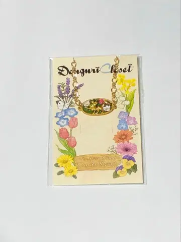 천공의 성 라퓨타 팔찌 키츠네리스 스튜디오 지브리 캐릭터 굿즈