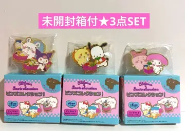 [ 새상품 미개봉 ] 치이카와 x 산리오 슈퍼마켓 핀즈 컬렉션!