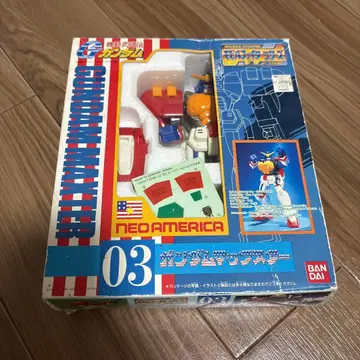 기동무투전 G 건담 모빌 파이터 시리즈 03 건담 맥스터