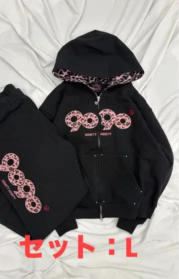 90 OG 로고 집 후디 셋업