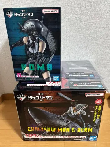 제일복권 레제편 라스트원상 체인소 맨&빔 B상 봄 피규어