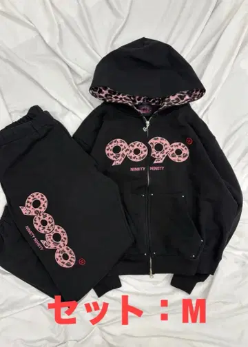 90 OG 로고 집 후디 셋업