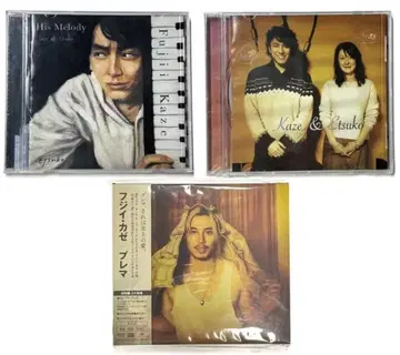 후지이 카제 인디 CD 초회반 3매