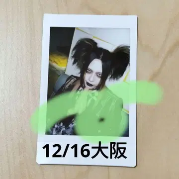 0.1g의 오산 마사키 다이스케 씨 폴라로이드 오사카