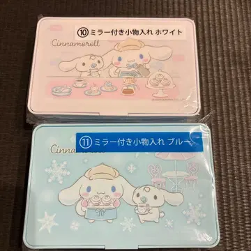 산리오 시나몬 복권 거울 포함 소품함 2개 세트