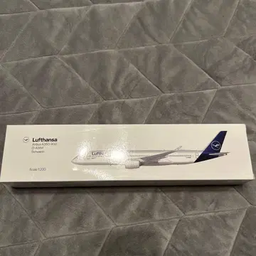 루프트한자 에어버스 A350-900 D-AOXA 1/200