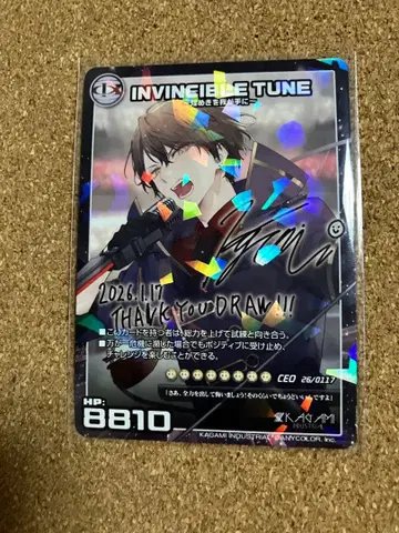 카가미 하야토 1st LIVE (레어) 1