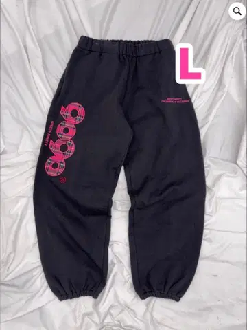 9090 OG Logo Sweat Pants L