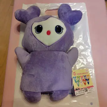 TWICE LOVELYS gigo 봉제 인형 퍼펫 사나