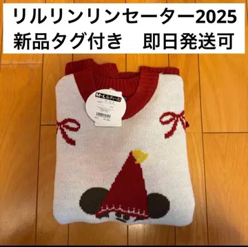 디즈니 크리스마스 2025 릴린린 스웨터 니트