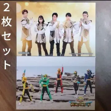 넘버원 전대 고쥬우쟈 영화 부활의 테가소드 입장 특전 2장 세트