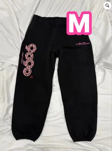 9090 OG 로고 스웻 팬츠 M