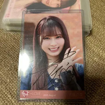 이코러브 오바 하나 초특급 도주 중 친필 브로마이드