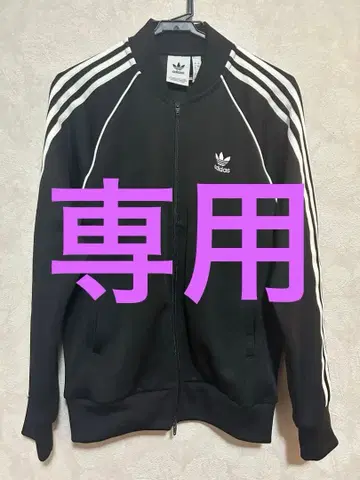 adidas 여성용 저지