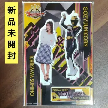 고쥬우쟈 고쥬우 유니콘 이치가 쿠노 이마모리 마야 아크릴 스탠드