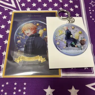 시노미야 나츠키 SFVer.