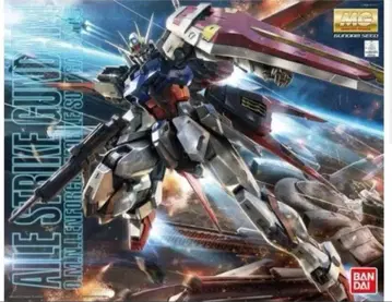 MG 1/100 에일 스트라이크 건담 Ver. RM [대행 제작 가능]