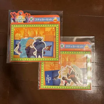 주토피아2 Happy 복권 하위상 세트