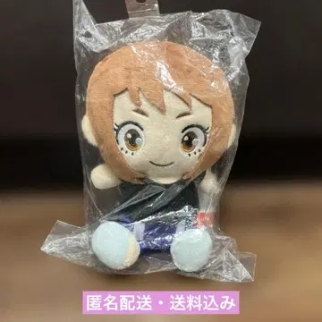 나의 히어로 아카데미아 우라라카 오챠코 앉아 봉제 인형 돈키호테 한정판