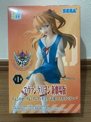 미개봉 새상품 SEGA 신극장판 아스카 랑그레이 피규어