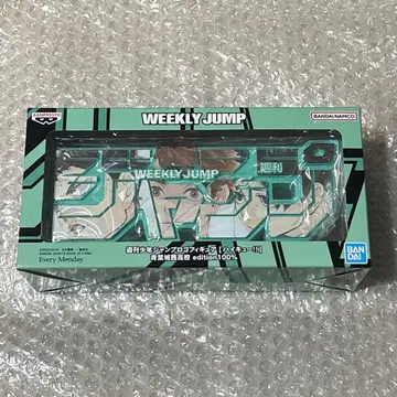 하이큐 로고 피규어 아오바죠사이