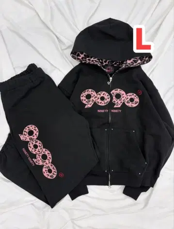 9090 OG 로고 집 후디 x 스웨트 팬츠