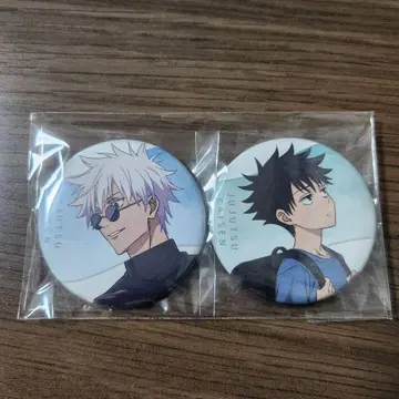 주술회전 회옥 옥절 Blu-ray 애니메이트 한정판 특전 캔뱃지