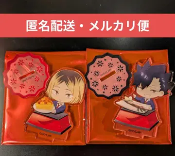 하이큐!! 스마일 베이스 카페 아크릴 스탠드 쿠로오 코즈메 네코마