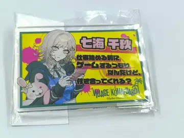 단간론파 나나미 치아키 아크릴 스탠드 빌리지 뱅가드 한정판