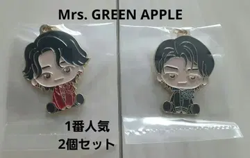 미세스 그린애플 미세스 1번 복권 메탈 참 2점 오오모리 와카이