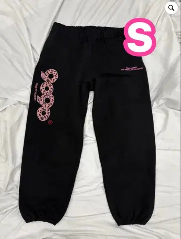 9090 OG Logo Sweat Pants S