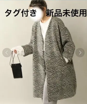 [ 택 포함 미사용 새상품 ] 개럴개런트 자카드 코쿤 코트 그린