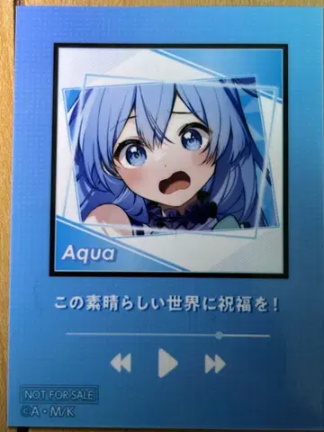 라이트 노벨전 2025 미니 브로마이드 이 멋진 세계에 축복을!